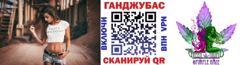 Купить наркотик аптеки Ярцево БУТИРАТ  Мефедрон  Гашиш  Марихуана  АМФЕТАМИН 