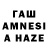 АМФЕТАМИН VHQ Game2020online