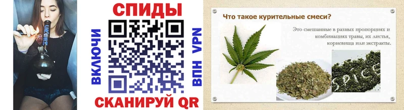 купить наркотики сайты shop как зайти mega онион БУТИРАТ Butirat Ярцево