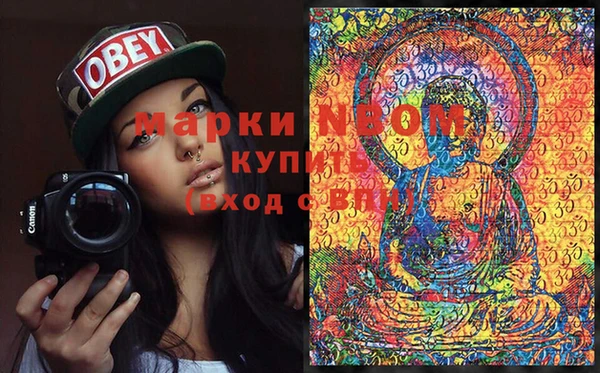 МДМА Алзамай