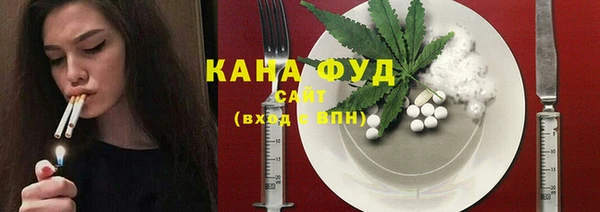 МДМА Алзамай