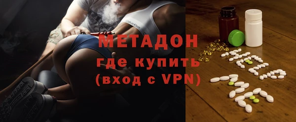 МДМА Алзамай
