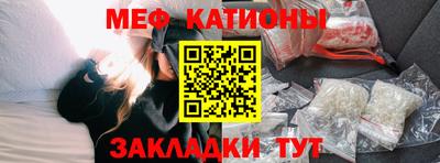 марки nbome Славгород