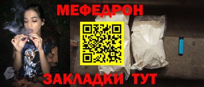 марки nbome Славгород