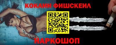 MDMA Славянск-на-Кубани