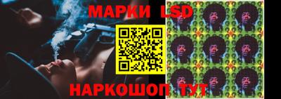 MDMA Славянск-на-Кубани