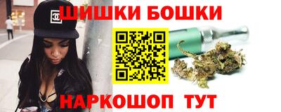 MDMA Славянск-на-Кубани