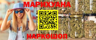 MDMA Славянск-на-Кубани