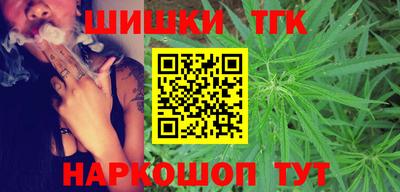 MDMA Славянск-на-Кубани