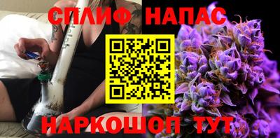 MDMA Славянск-на-Кубани