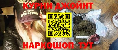 MDMA Славянск-на-Кубани