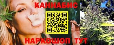 марки nbome Славгород