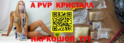 марки nbome Славгород