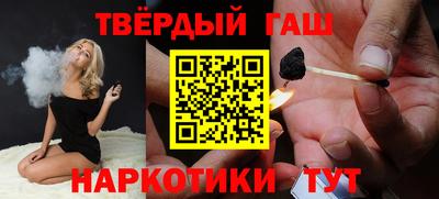 марки nbome Славгород