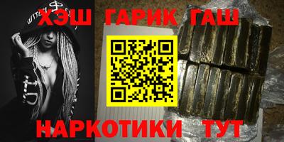 MDMA Славянск-на-Кубани