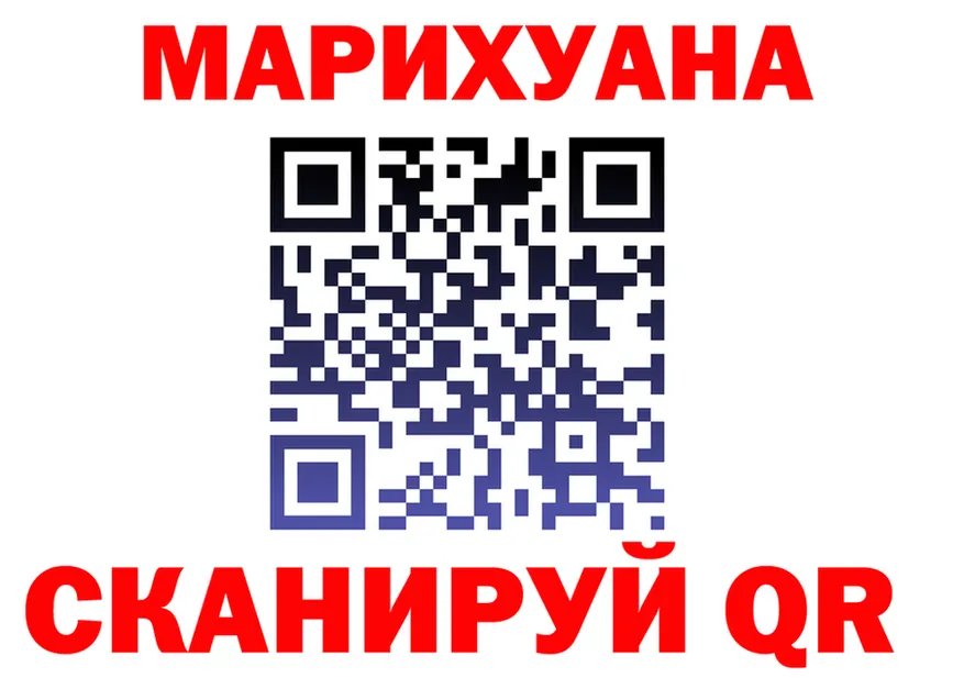 Canna-Cookies марихуана как зайти даркнет omg Ярцево