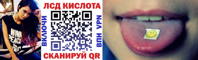 Марки N-bome 1,5мг  сколько стоит  Ярцево 